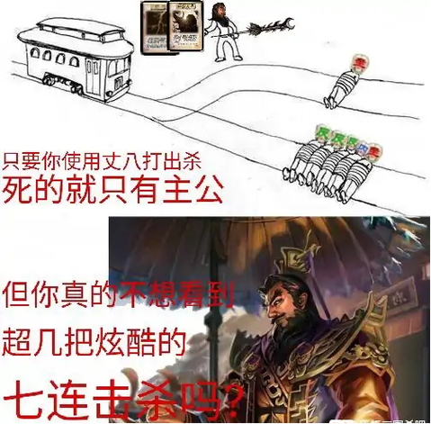 玩梗高手之儿时的葬礼通关秘籍大揭秘