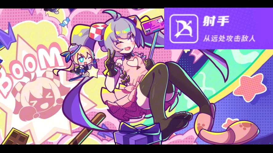 盲盒派对,新手畅玩指南与攻略秘籍