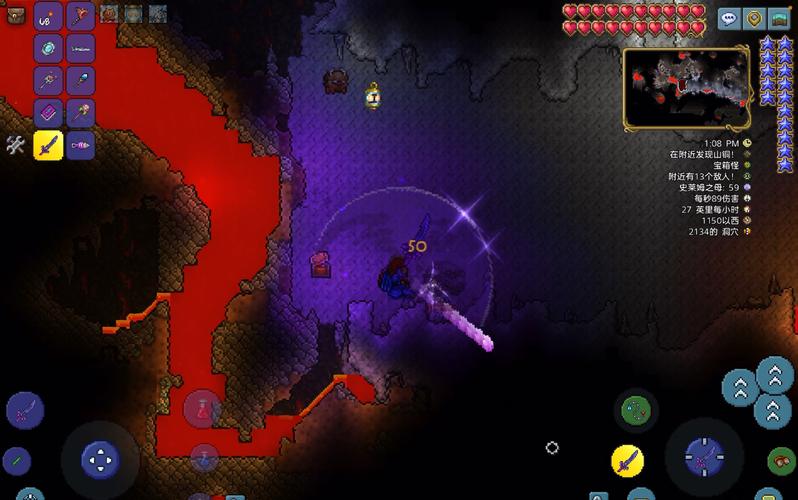 泰拉瑞亚新三矿实力大比拼