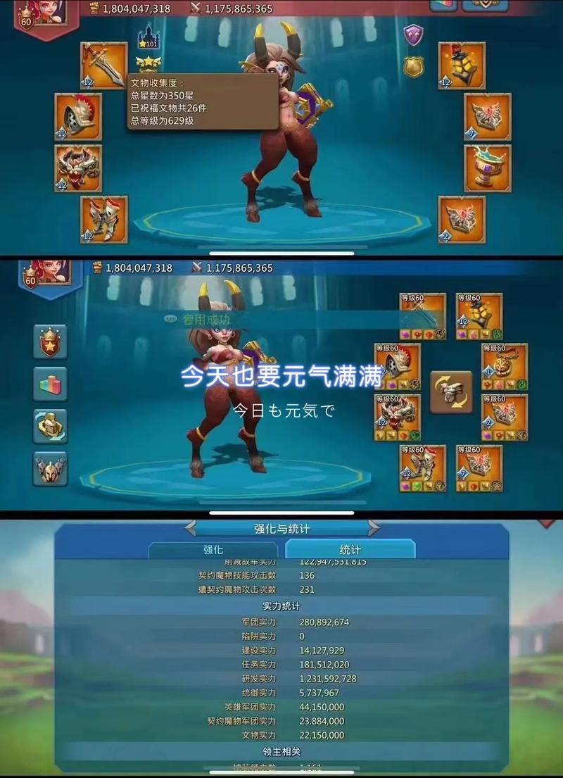 王国纪元,守城兵种的绝佳选择指南