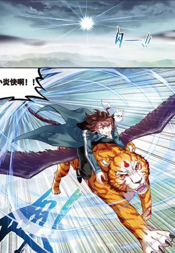 武动乾坤手游,玄阴矿洞玩法全攻略