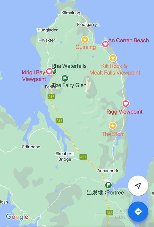 泰拉瑞亚天空岛的神秘位置探寻攻略