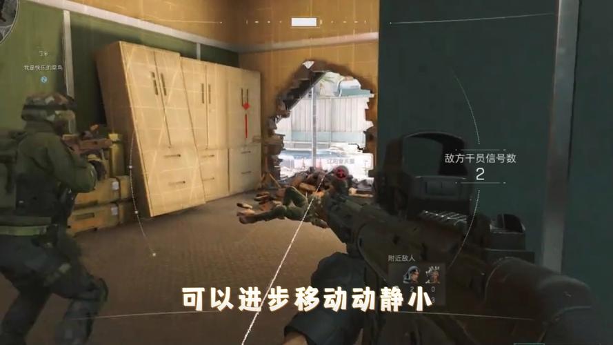 三角洲行动侦察兵全解析 助你称霸战场