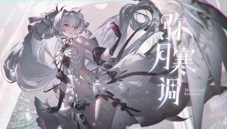 战双帕弥什,露娜领衔的暗队阵容深度解析