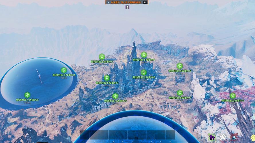 方舟手游,探寻跳跳出没的神秘地图