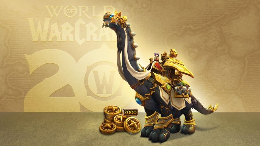 魔兽世界地心之战礼包隐藏福利领取全攻略