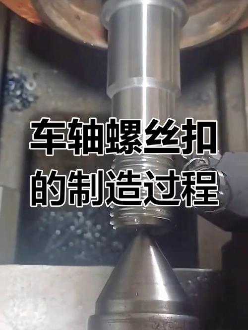 装一车螺丝 公测上线时间大揭秘与精彩前瞻