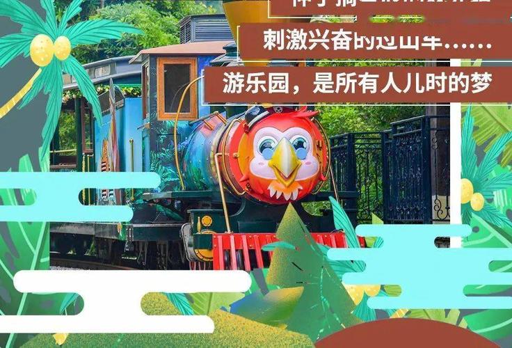 最终坚守公测来袭,畅玩攻略全解析