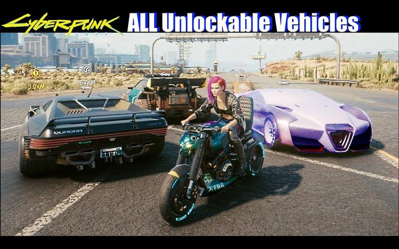 赛博朋克 2077车辆载具全收集秘籍