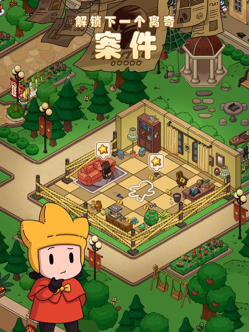 梦境侦探上列车的秘籍大公开