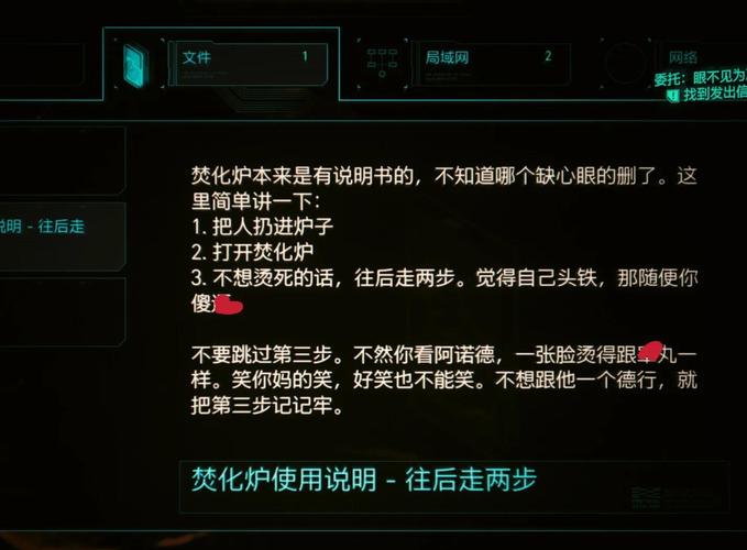 深入探究银翼 2077，好玩与否及玩法全解析