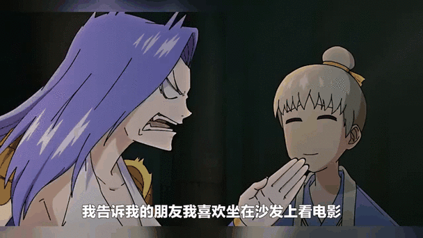 十万个冷笑话 2 第九章副本隐藏关卡探秘与攻略指南