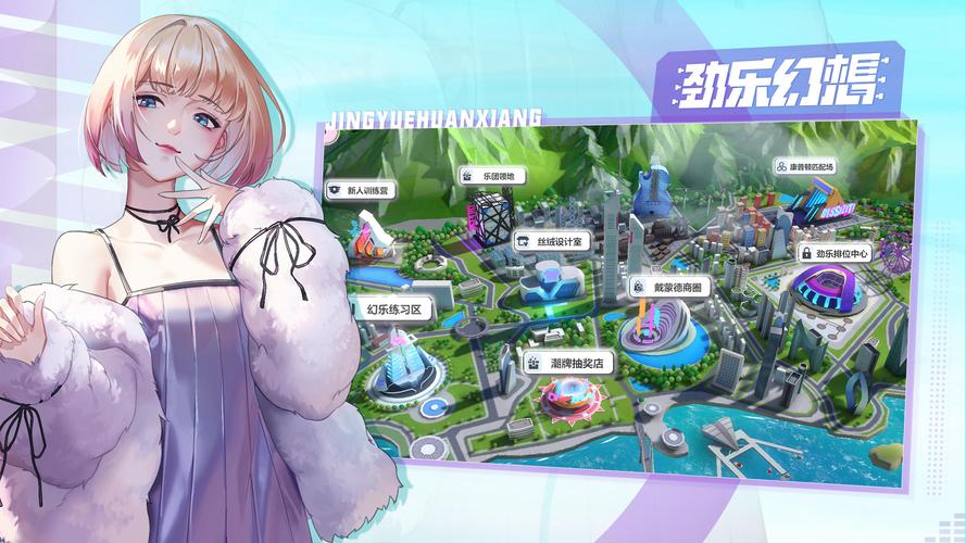 劲乐幻想观棋角色全方位深度解析