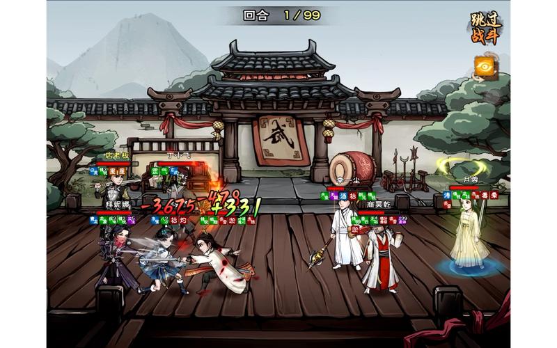 烟雨江湖，丁小飞位置与泰山后续任务全攻略