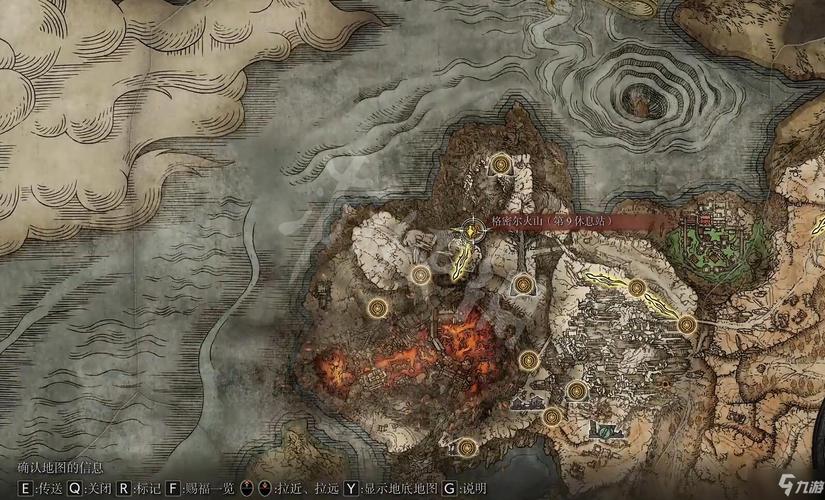 艾尔登法环失色锻造石 8-9 全获取指南