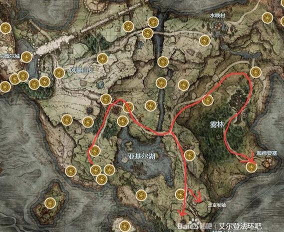 艾尔登法环失色锻造石 8-9 全获取指南