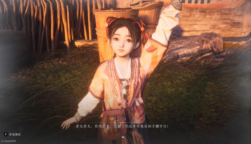 燕云十六声中小禄位置全揭秘