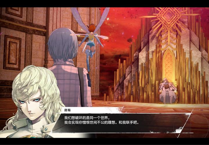 解锁阿隆索 Rank8 的终极秘诀,暗喻幻想全攻略