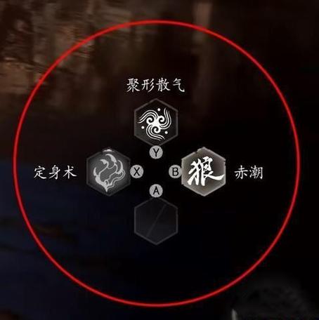 黑神话悟空法术身外身法全攻略