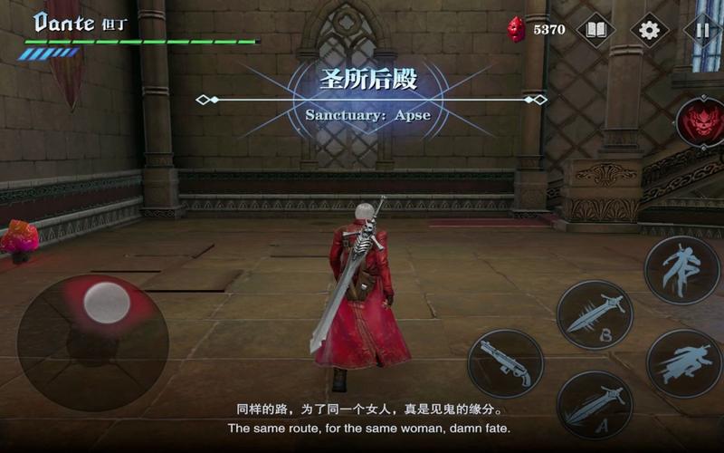 手游新团本「摇篮圣所」BOSS 全解析