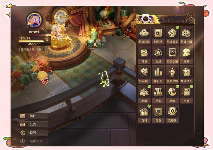 无尽梦回新手保底必知的绝佳选择