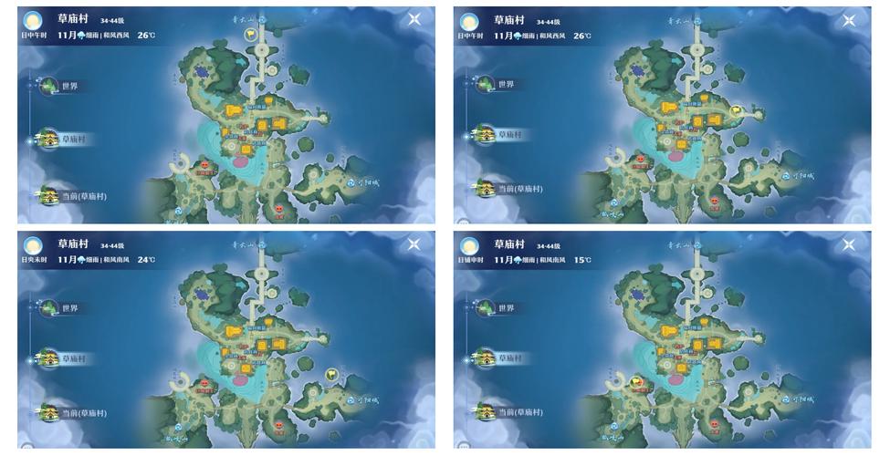 诛仙世界手游草庙奇境玩法全攻略