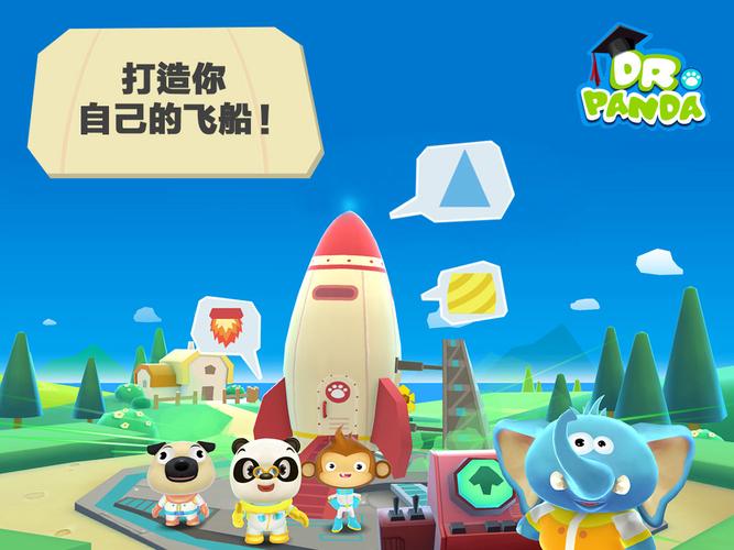 探索小镇黑洞，玩法深度剖析与乐趣评估