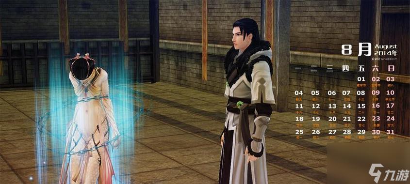 古剑奇谭单机手游深度评测与攻略指南