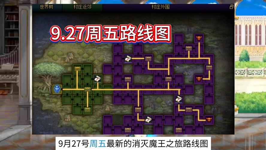 DNF 手游，探寻迷幻晶石最多的地图