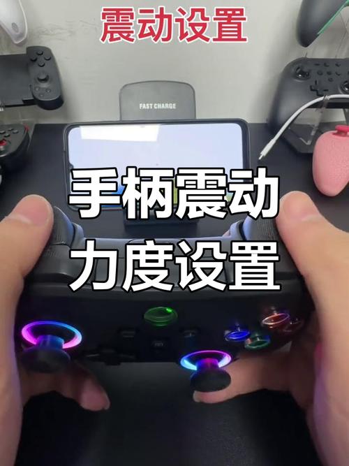 解决 FC25 手柄按键错乱的终极指南