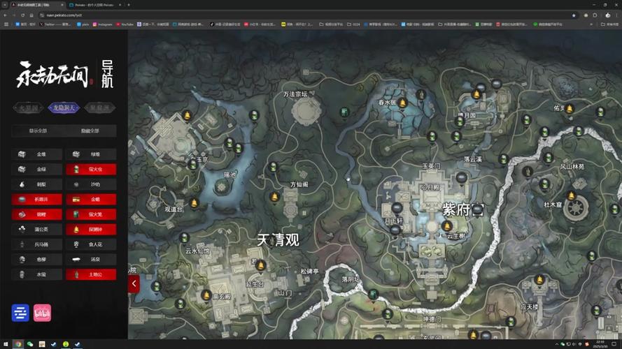 永劫无间龙隐洞天汤泉眼位置全解析
