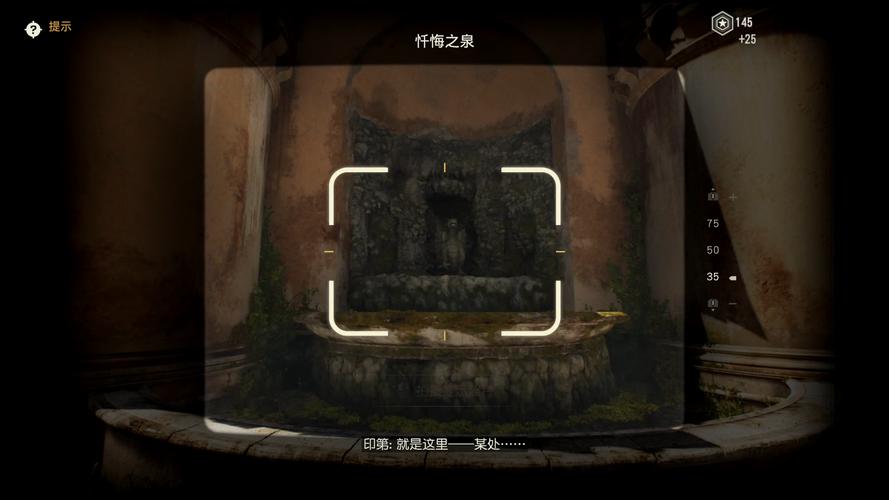 夺宝奇兵古老之圈地窖冒险书籍收集全指南