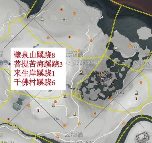 燕云十六声，清河美食售卖地点全揭秘