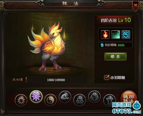 智趣消消公测上线时间大揭秘与玩法攻略