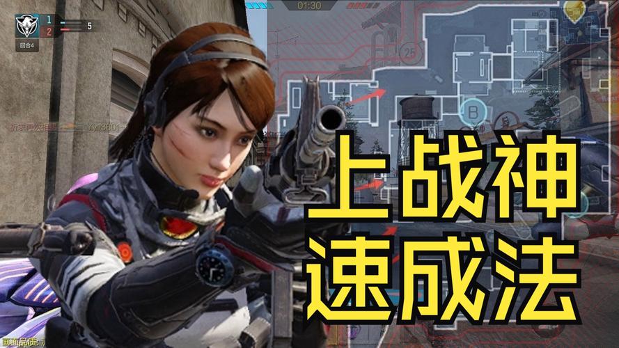 战神重制版游戏开发爆料引发手游圈震动