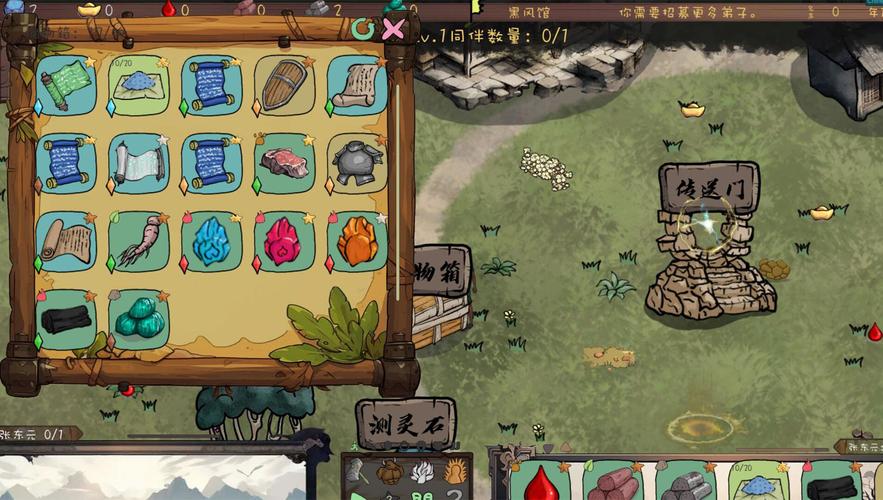 九尾异神录,畅玩所需的配置全解析