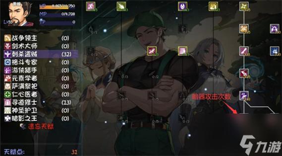 再刷一把 2 金色传说，灵魂石碎片全解析