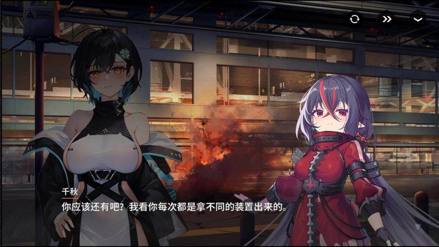 苍雾世界手游星烁技能深度解析