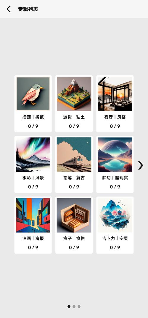 神都暗影来袭!公测上线时间抢先知晓