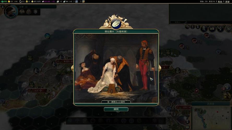 文明 5 游戏速度深度剖析,哪种最适合你