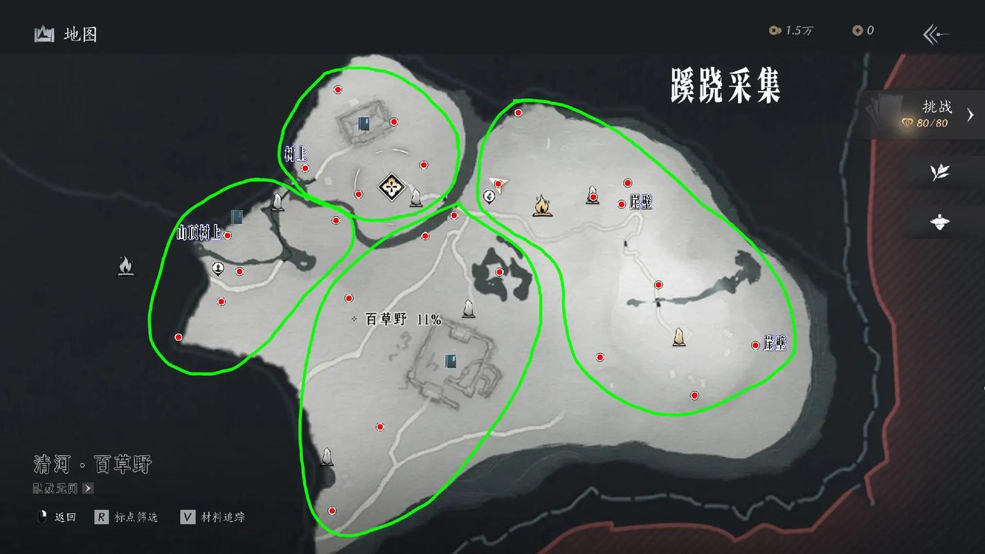 燕云十六声鬼市探秘,铁枪位置全解析