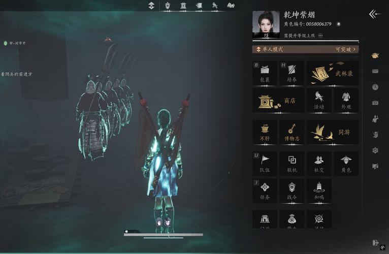 燕云十六声鬼市探秘,铁枪位置全解析