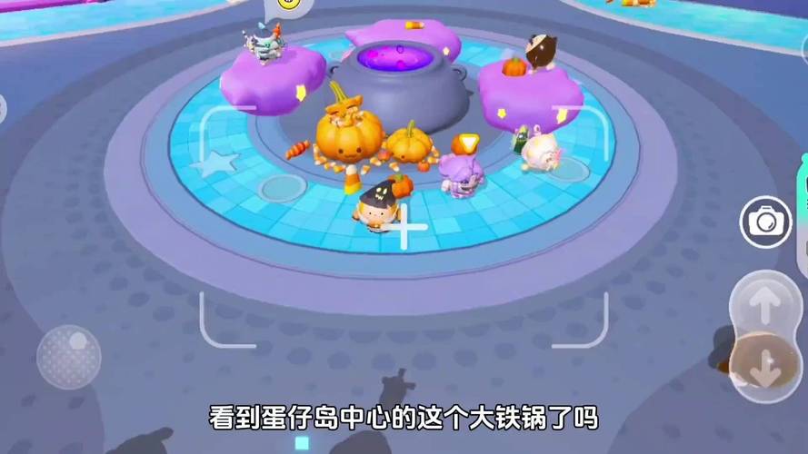 蛋仔派对与梦幻西游联动狂欢,精彩活动全解析