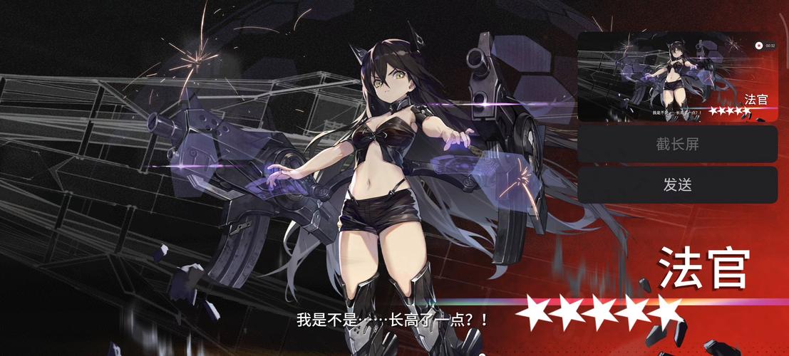 少女前线重塑,深度情感与战力提升攻略