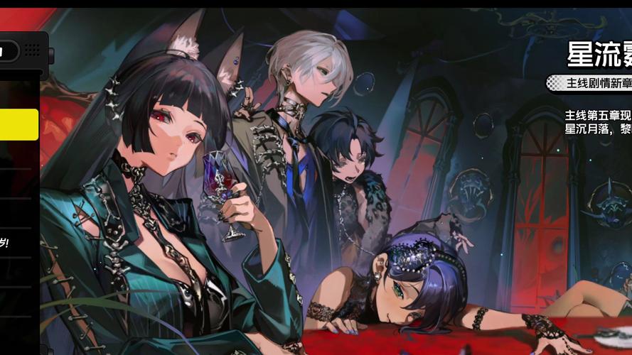 绝区零，时光切片音擎，深度探秘游戏中的神秘力量