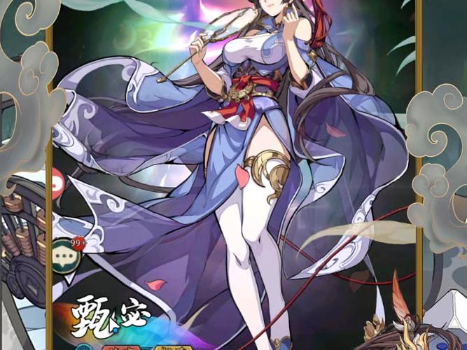 群英风华录龙姬结缘 新版本震撼来袭