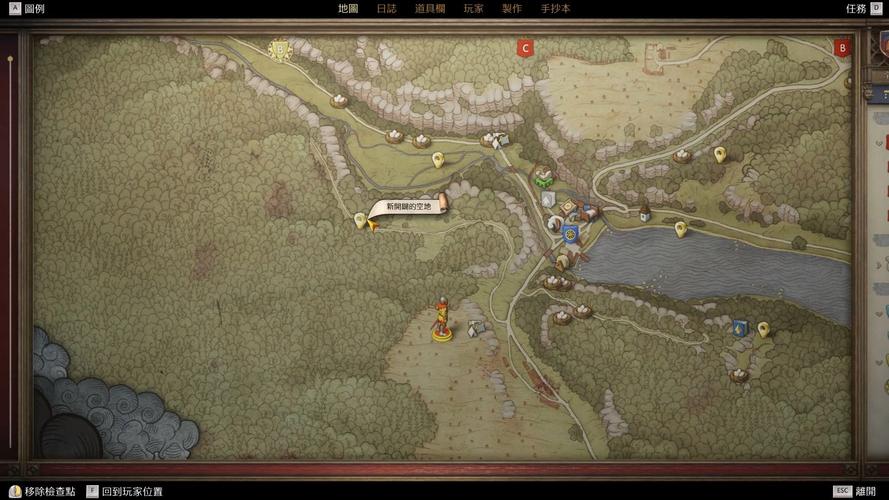 天国拯救 2隐士与坟墓位置全攻略