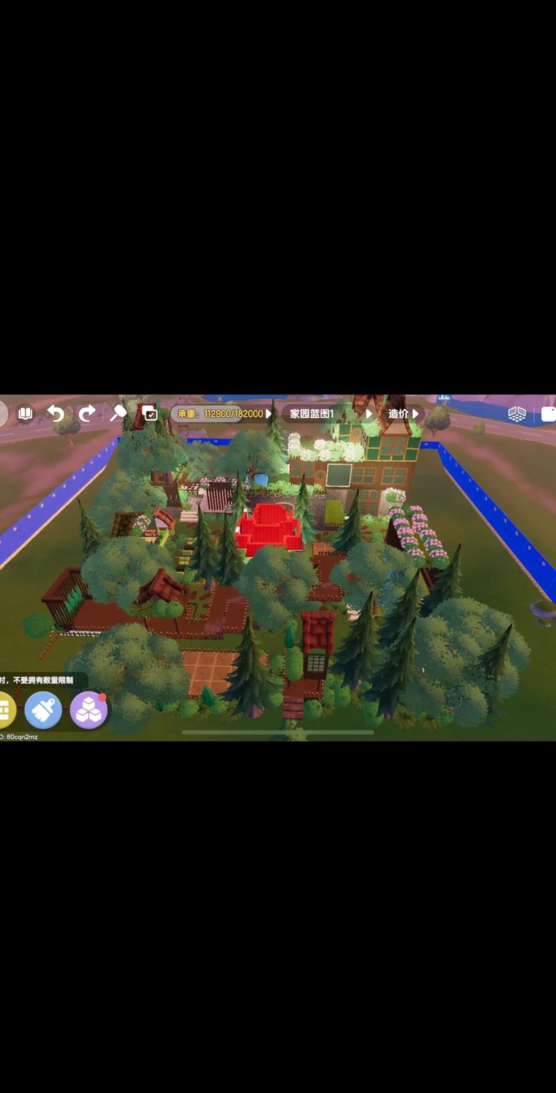 心动小镇好友等级速升秘籍,轻松突破 2 级