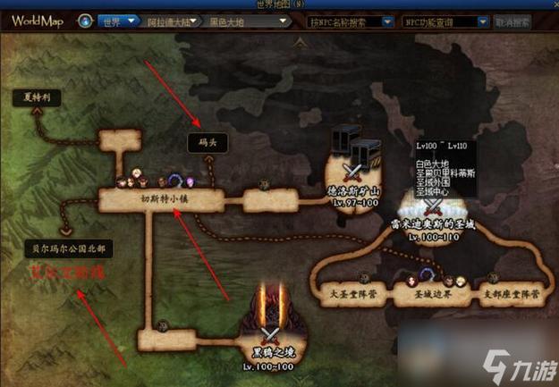 DNF 天地手游深渊选择指南