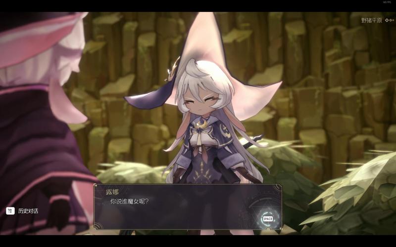 魔女之泉 R 灵魂之剑获取全攻略